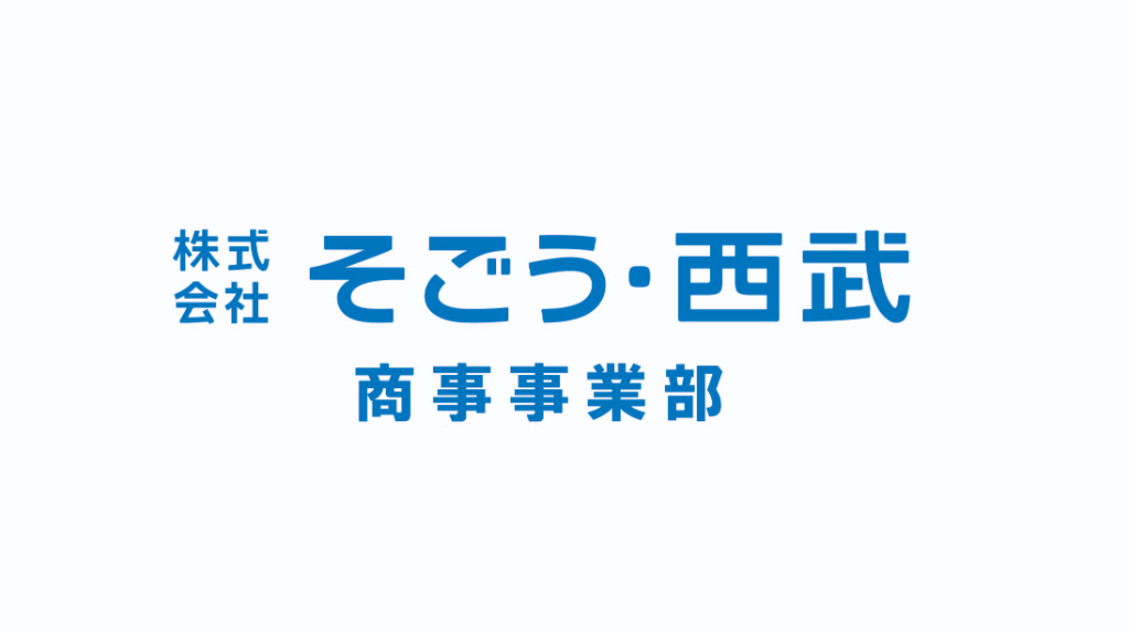 https://c1y6kv.media.saiyo-job.jp/contents/data/67bf1fe7-9ba2-4542-a492-4c58cf690526